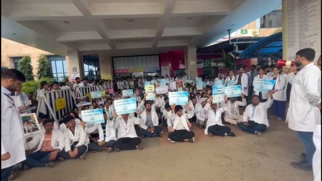 Bhopal Doctors Protest