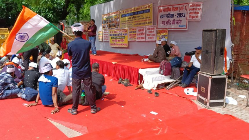 Waiting Teachers Protest