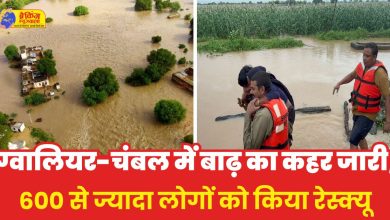 MP : Flood in Gwalior