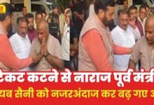 Haryana News Angry minister Kamboj