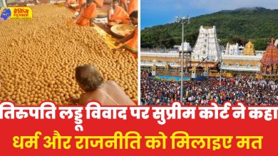 Tirupati Balaji Laddu Controversy