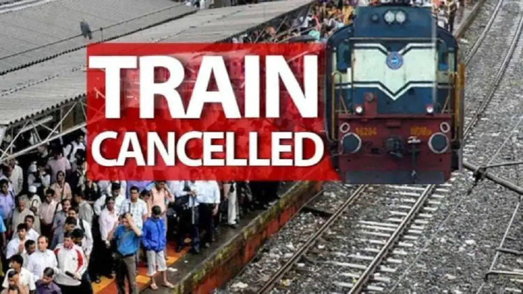 Trains Cancelled News