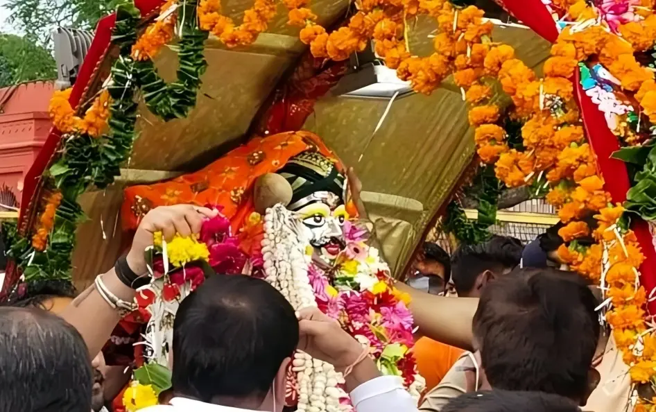 Mahakal 