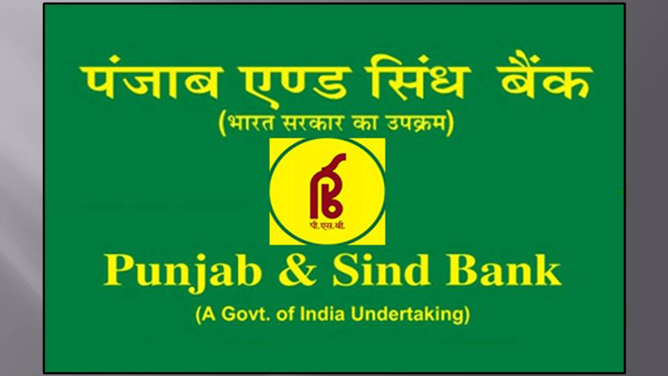 Punjab and Sindh Bank
