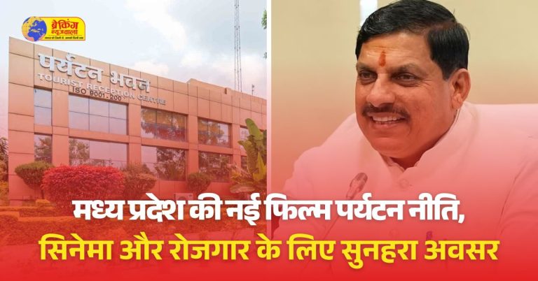 नई नीति में स्थानीय भाषाओं और बोलियों को बढ़ावा देने पर विशेष जोर दिया जायेगा