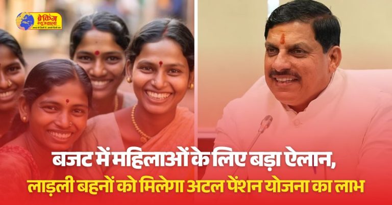 वित्त मंत्री जगदीश देवड़ा ने कहा- हमने 2025-26 का बजट जीरो वेस्ट बजटिंग प्रक्रिया से तय किया है।